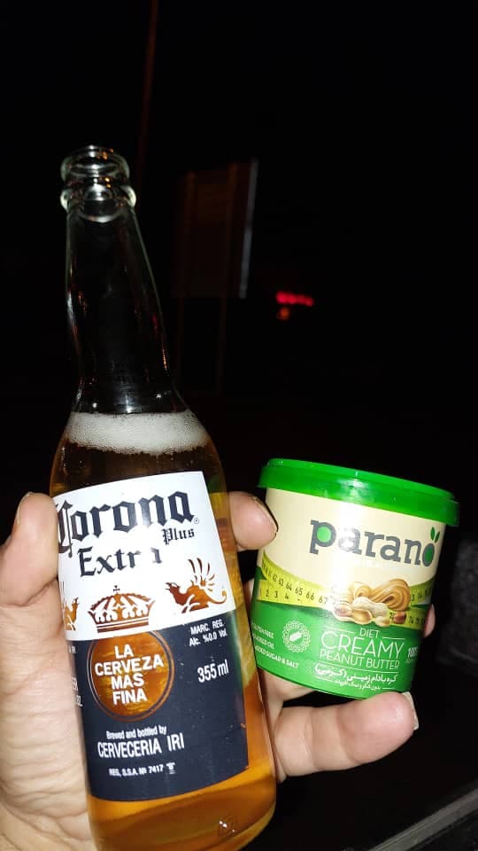 سوپر مارکت بهمن بیگی در گچساران