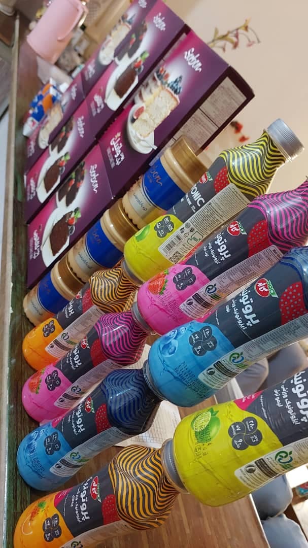 سوپر مارکت بهمن بیگی در گچساران