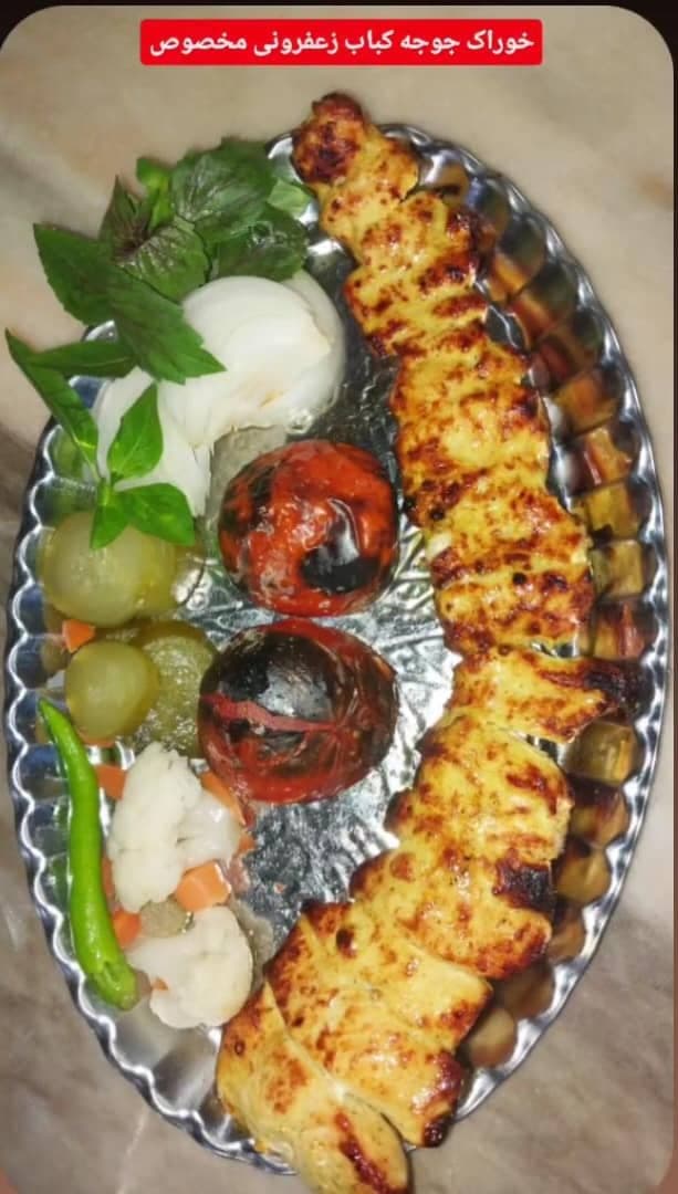 رستوران جوجه زعفرانی گلوگاه در بهشهر