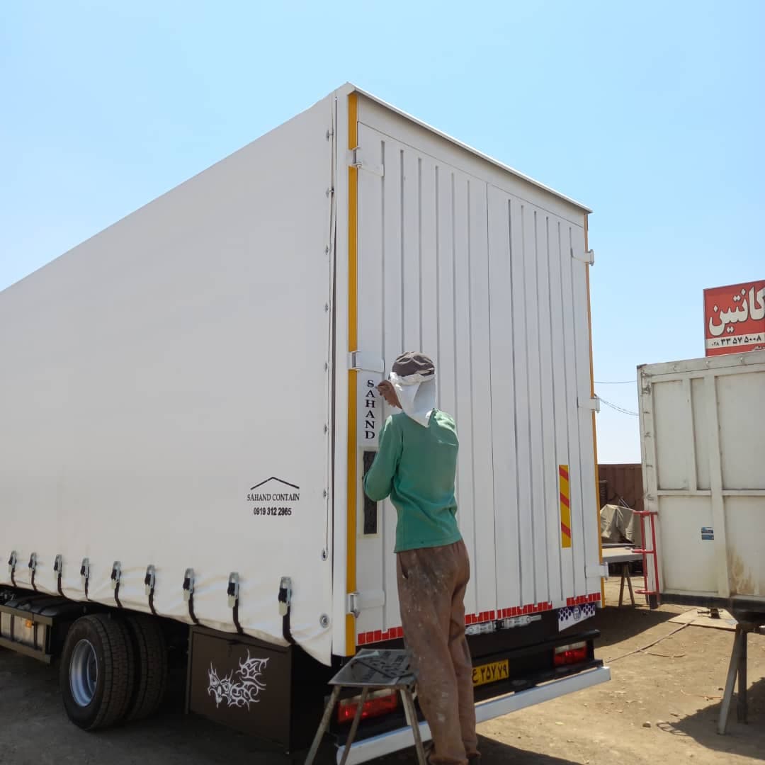 گروه کاربری سازان سهند کانتین در قزوین