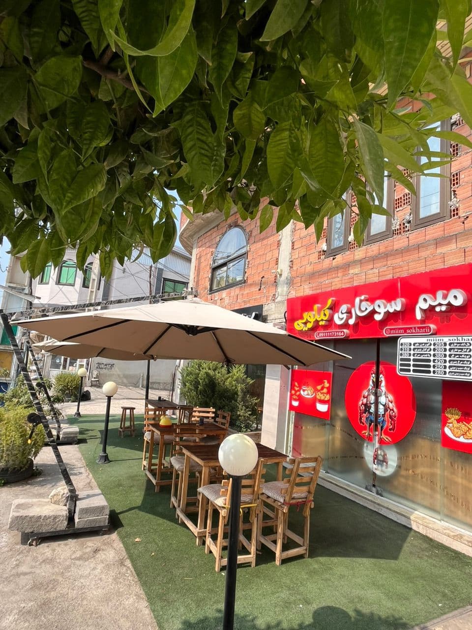 تولید و فروش سایبان بازویی و بارانگیر چتر و چادر مسافرتی باران در بابلسر