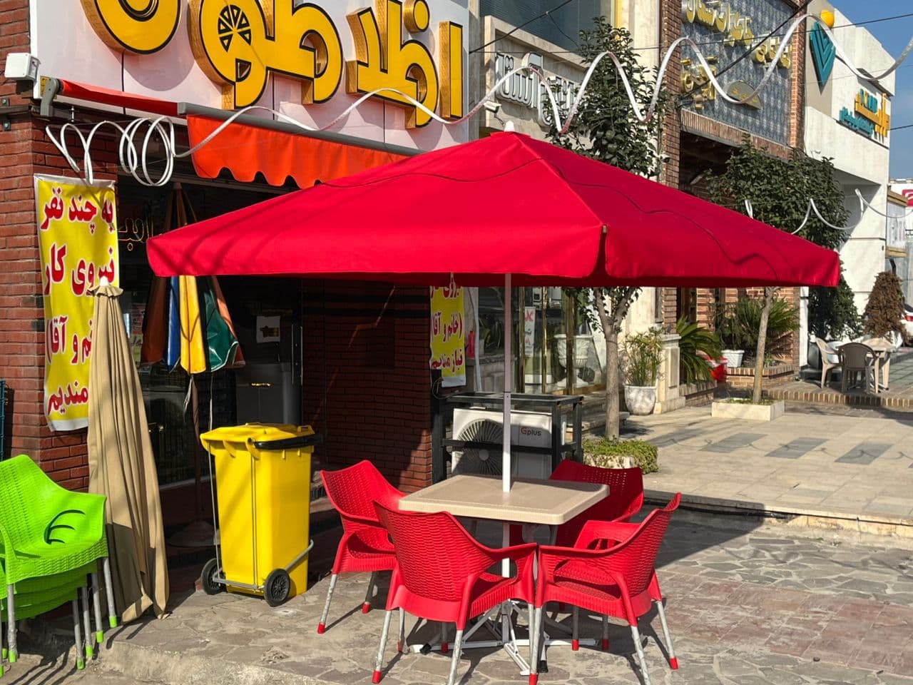 تولید و فروش سایبان بازویی و بارانگیر چتر و چادر مسافرتی باران در بابلسر