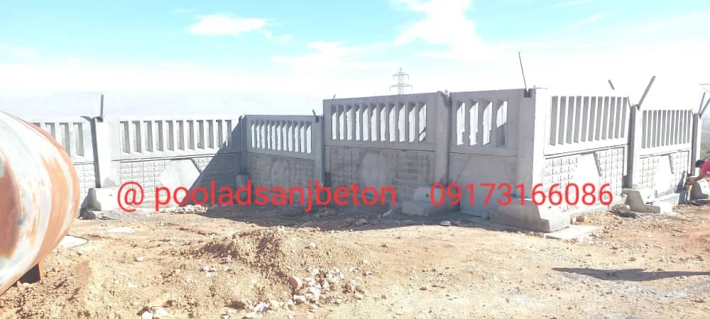 تولید و فروش دیوار پیش ساخته بتنی و قطعات بتنی پولادسنج در شیراز