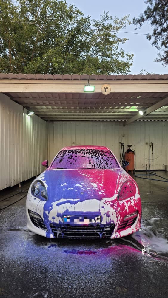 کارواش هور در مشتاق اصفهان