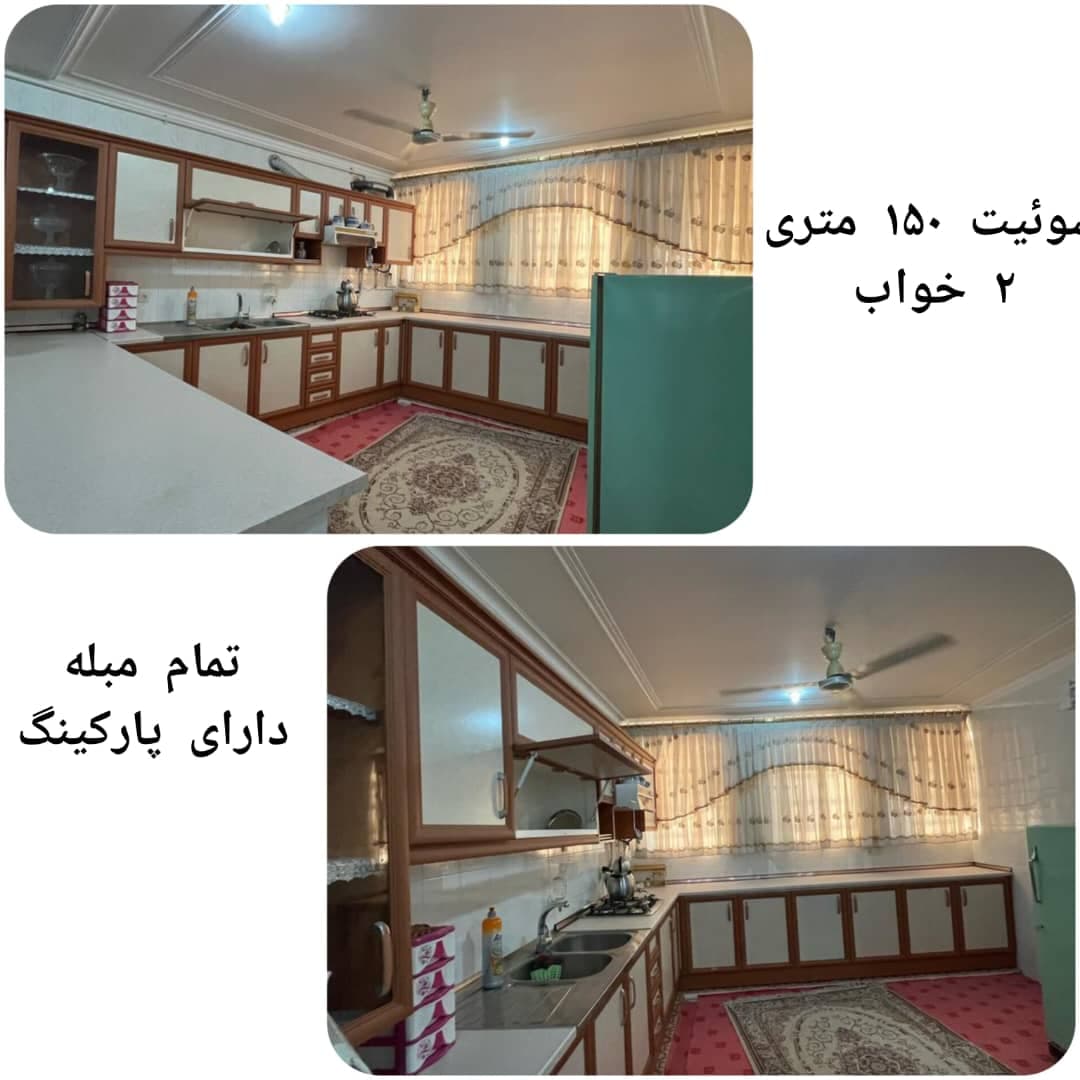 اجاره ویلای مجیدیه در یزد