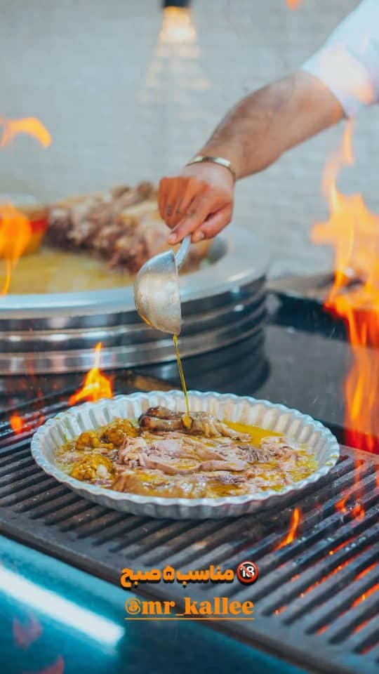 کافه طباخی مستر کله در کرج