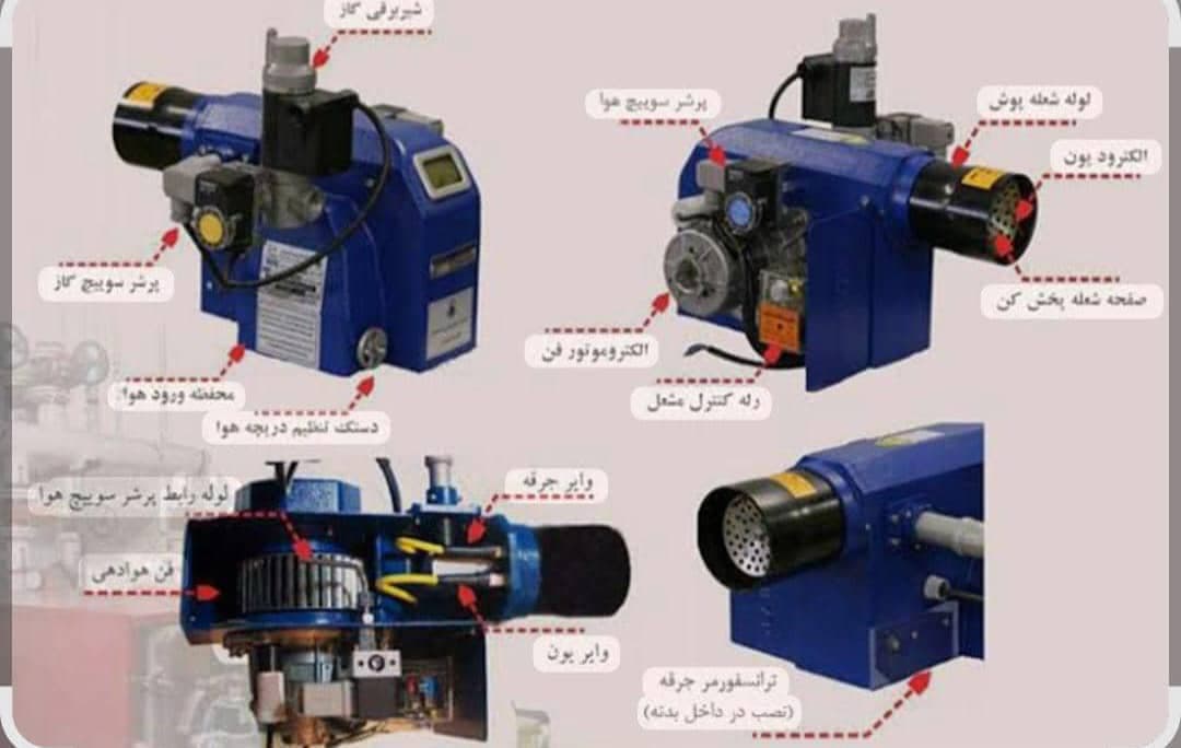 تعمیرات موتورخانه و مشعل رضا در کلاردشت