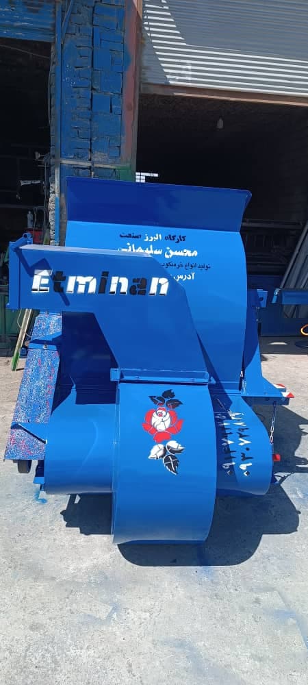 تولید و فروش ادوات کشاورزی البرز صنعت در نقده