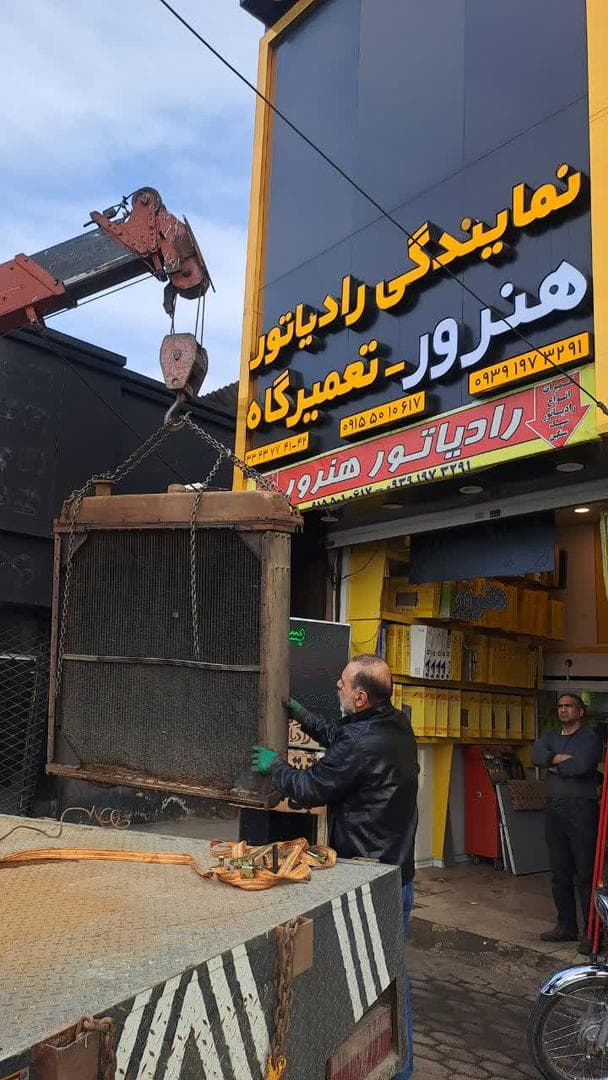 طراحی ساخت رادیاتور دیزل ژنراتور لودر ابعاد مختلف جواد هنرور در یزد