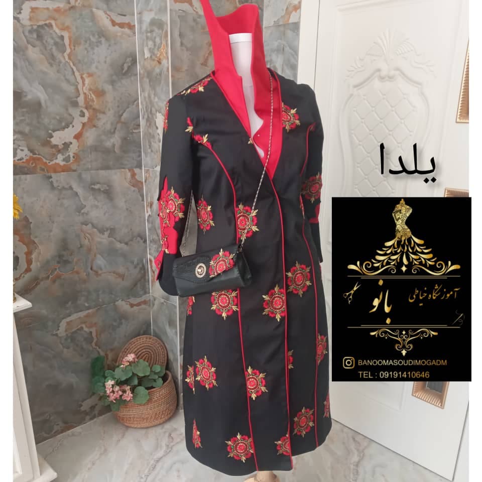 آموزشگاه خیاطی و طراحی دوخت بانو در زنجان