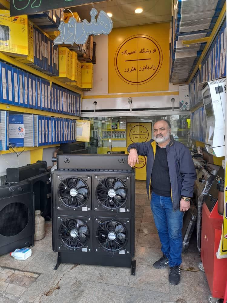 طراحی ساخت رادیاتور دیزل ژنراتور لودر ابعاد مختلف جواد هنرور در اهواز