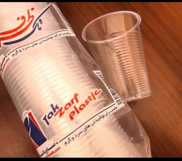 تولید و پخش عمده ظروف یکبار مصرف رضا در اصفهان