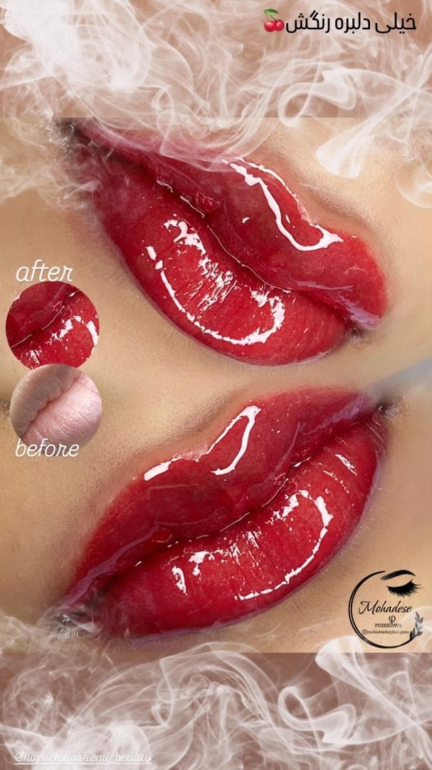 سالن زیبایی نجمه هاشمی در بندرعباس