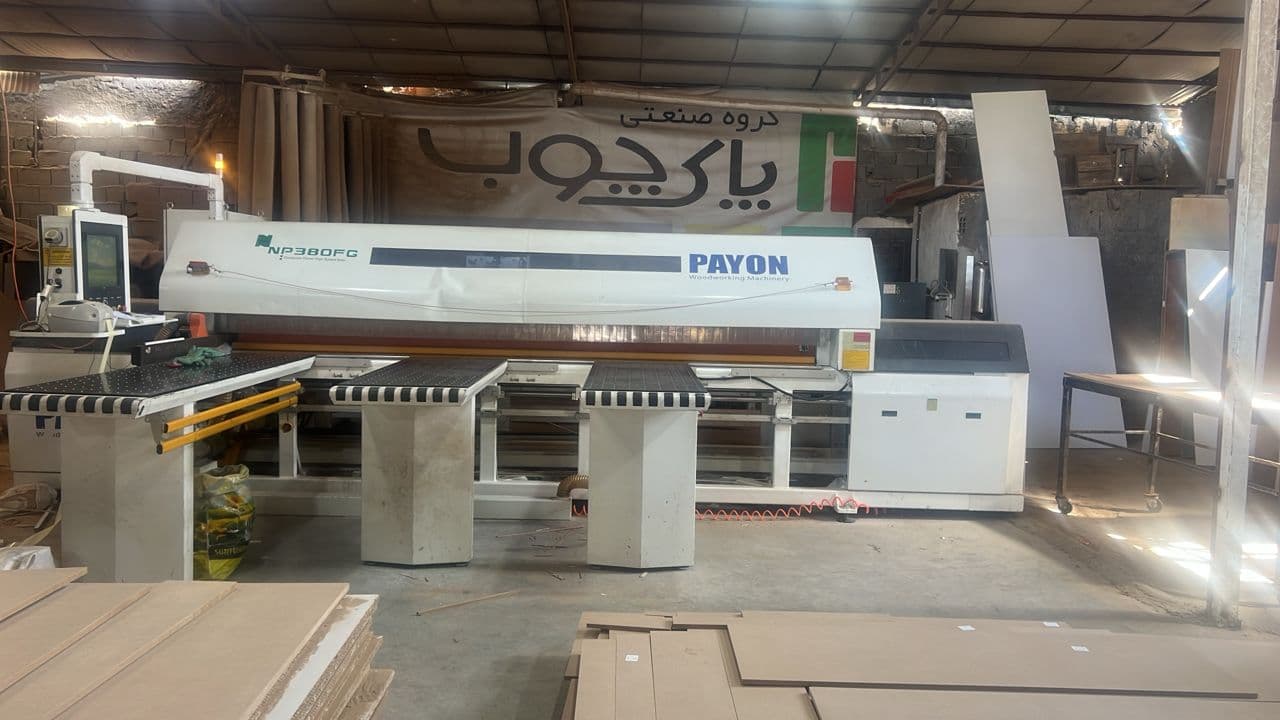 کالای چوب و ام دی اف شمشیری در مشهد