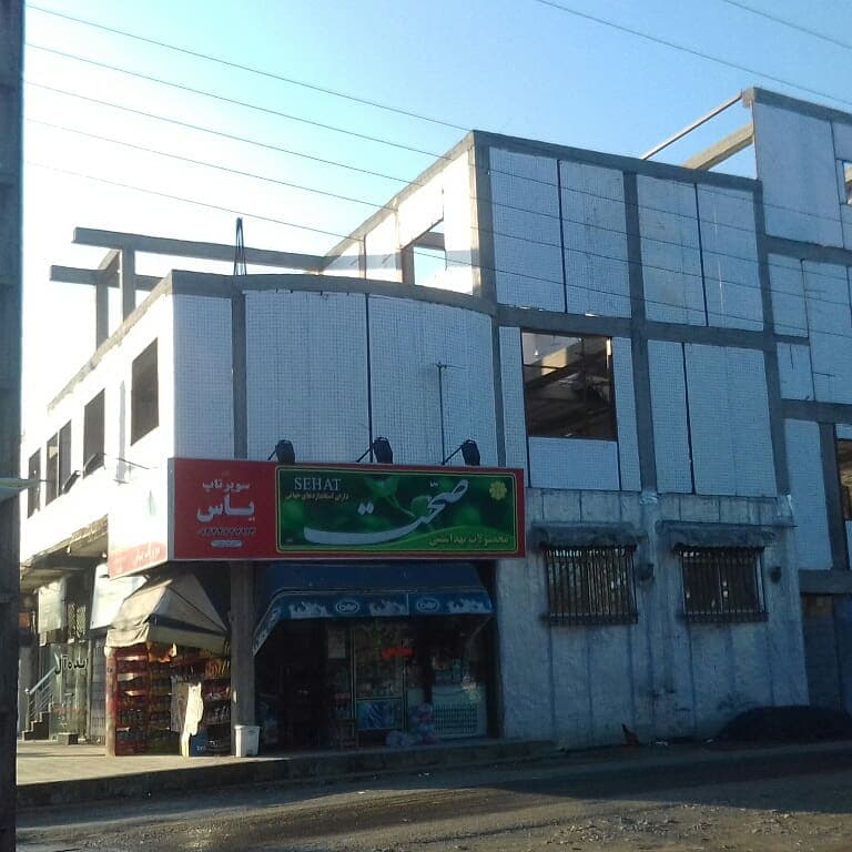 اجرا و ساخت سازه های سبک و ضد زلزله 3d پنل فرهاد عبدی پور در رشت