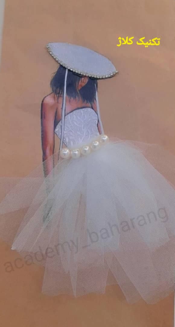 آموزشگاه خیاطی بهارنگ در رشت