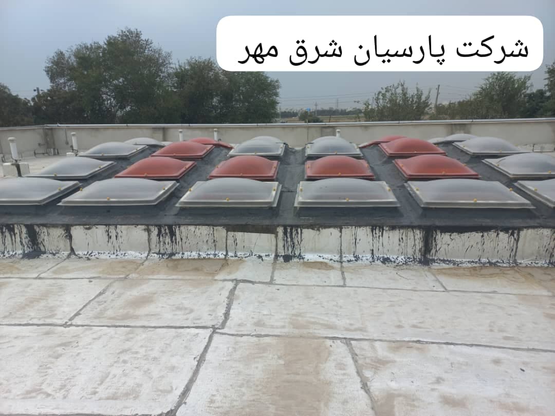 اجرای سقف حیاط خلوت پاسیو در شرق تهران