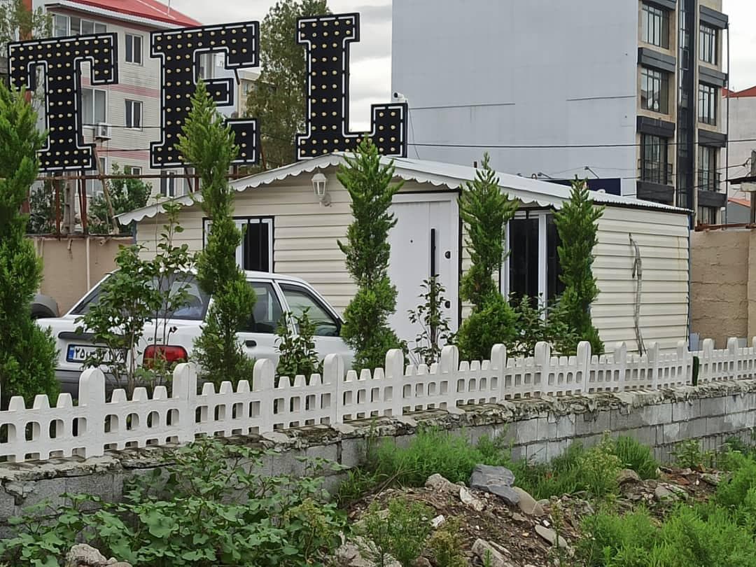 خرید کانکس متین کانتین در آزادگان تهران