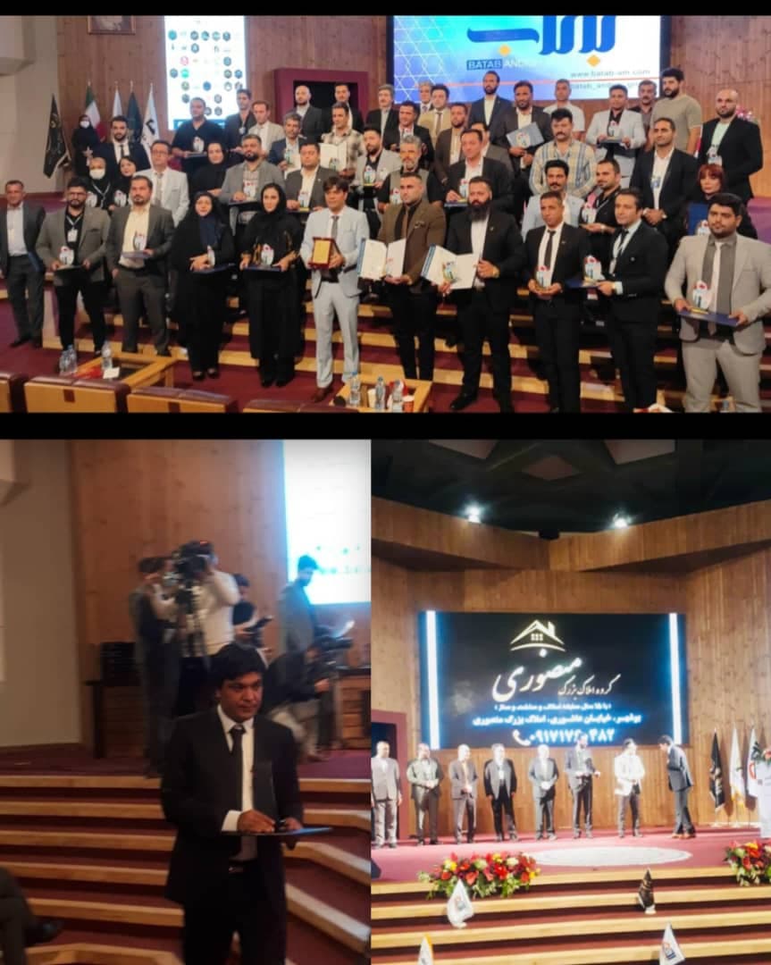 دکتر فرشاد منصوری نویسنده کتاب جعبه سیاه مشتری در بوشهر