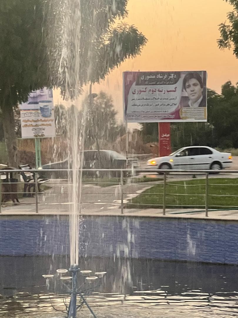 دکتر فرشاد منصوری نویسنده کتاب جعبه سیاه مشتری در بوشهر