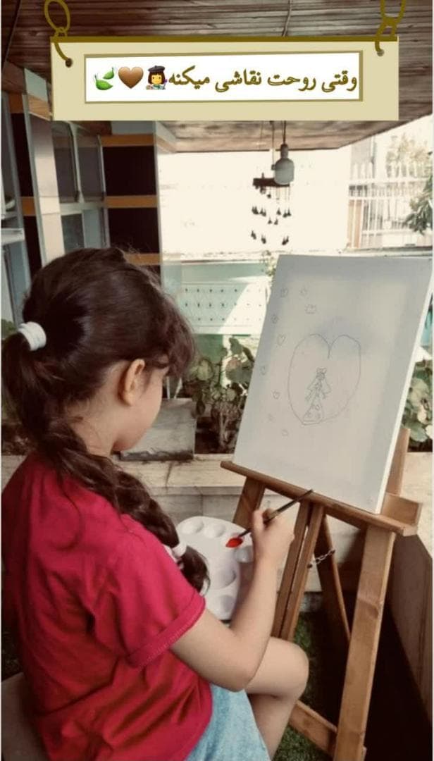 دبستان غیردولتی دخترانه هوشمند فراسا در گرگان