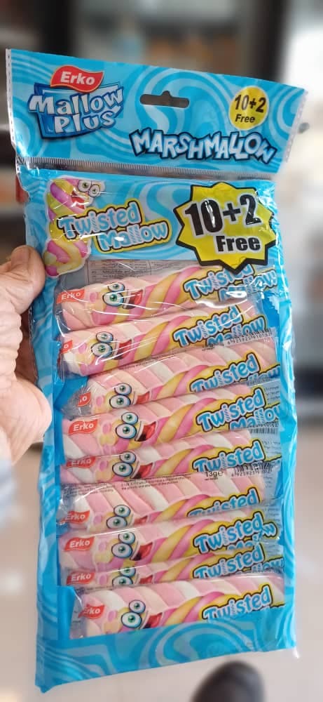 فروشگاه محصولات بدون گلوتن عطیه در بوشهر