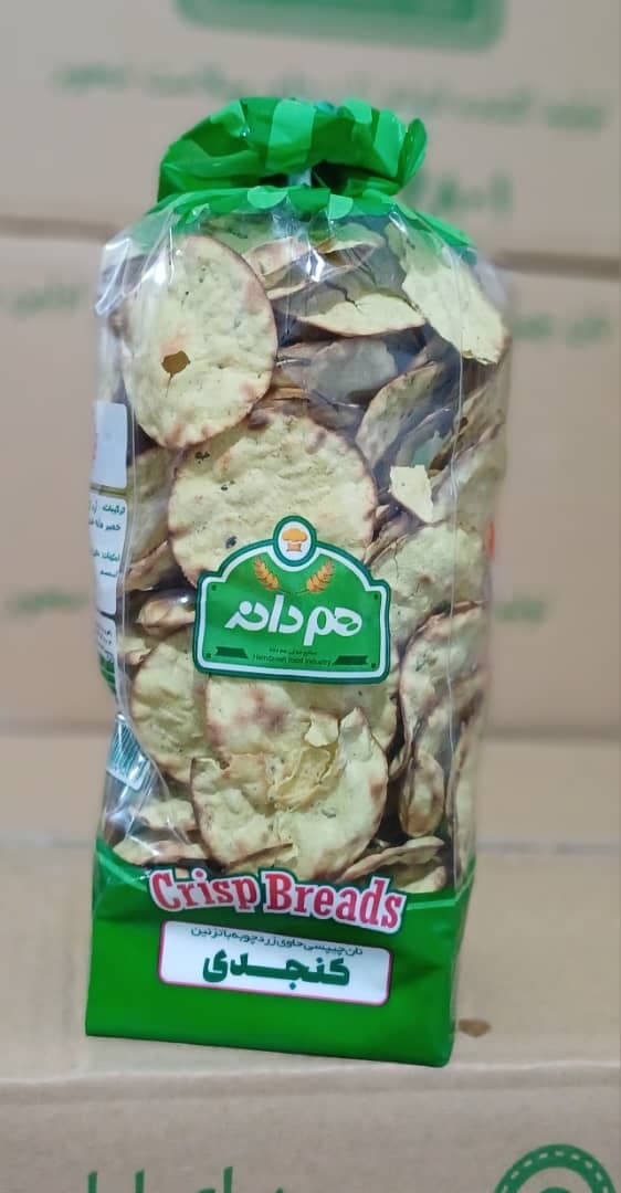 فروشگاه محصولات بدون گلوتن عطیه در بوشهر