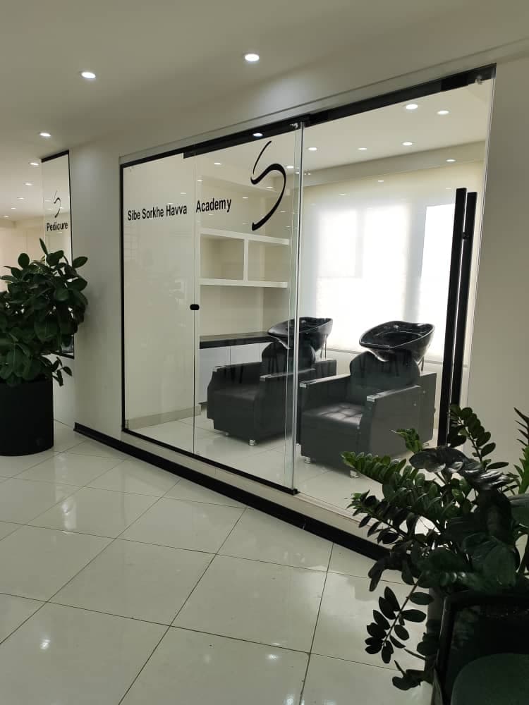 آموزشگاه مراقبت زیبایی سیب سرخ حوا در قزوین