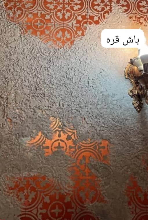 نقاشی ساختمان و اجرای تخصصی میکروسمنت باش قره در گنبد کاووس