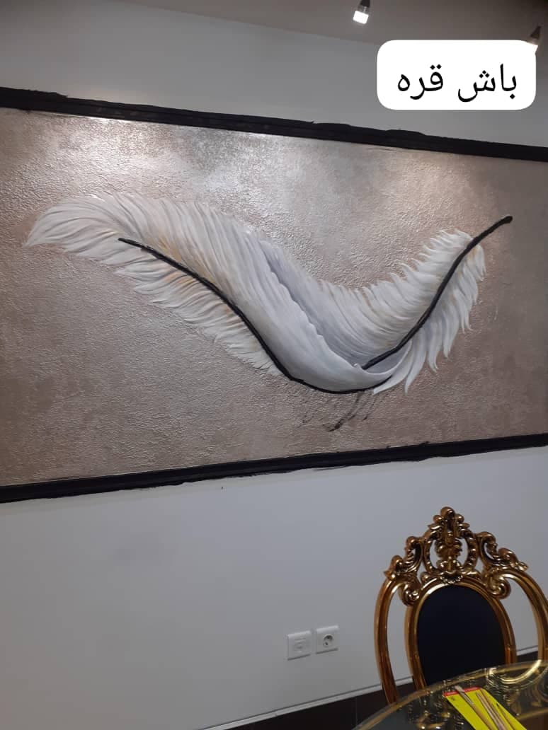 نقاشی ساختمان و اجرای تخصصی میکروسمنت باش قره در گنبد کاووس