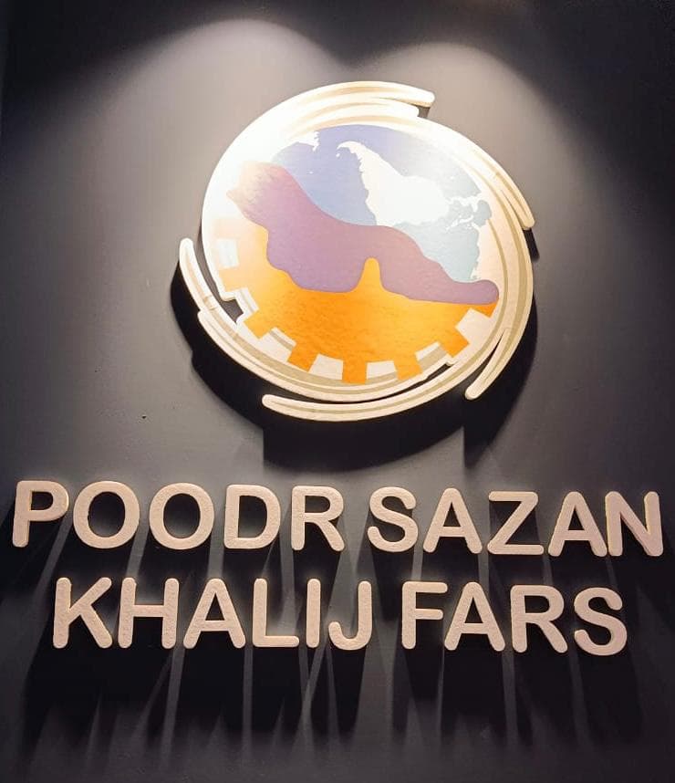 تولید پودر سفید پودر کربنات کلسیم کوتد شرکت پودر سازان خلیج فارس در اردبیل