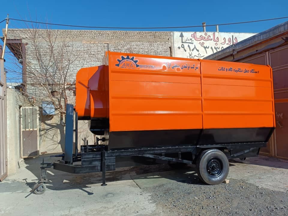 تولیدی ادوات کشاورزی گروه صنعتی آریا همدان