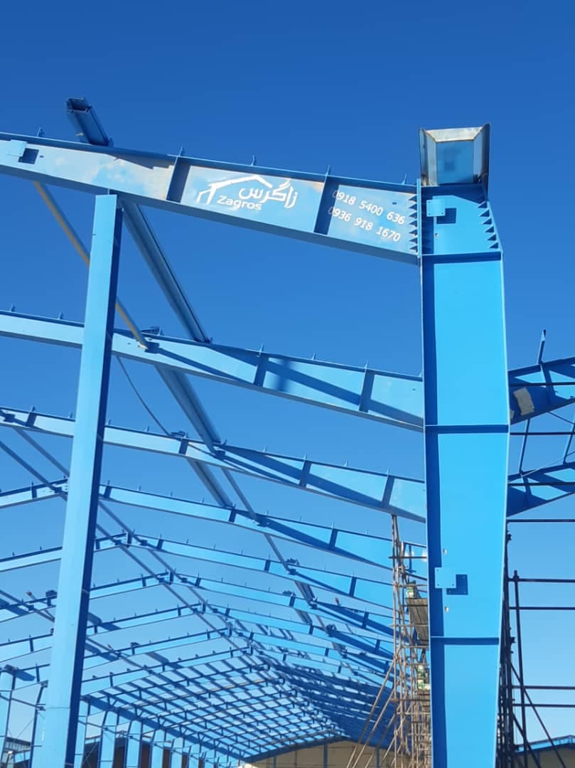 ساخت و نصب سوله سازه های فلزی زاگرس سوله صفری در همدان