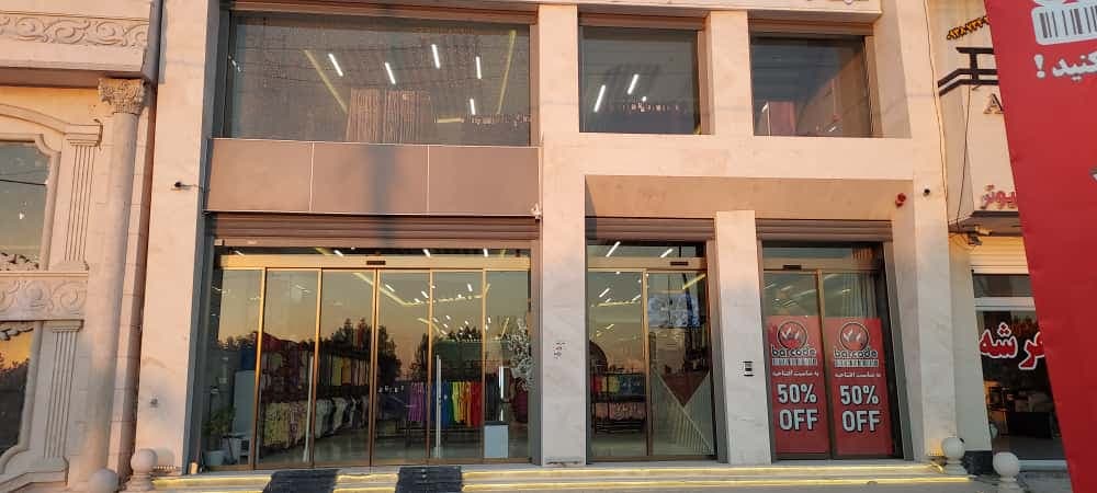 فروش و نصب درب برقی و بالابر درب سازان در بندر کنگان