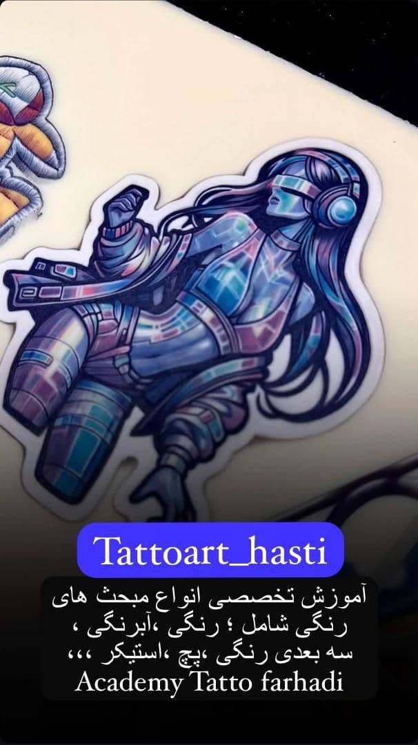 آموزش تخصصی تاتو بدن فرهادی کیا در شیراز