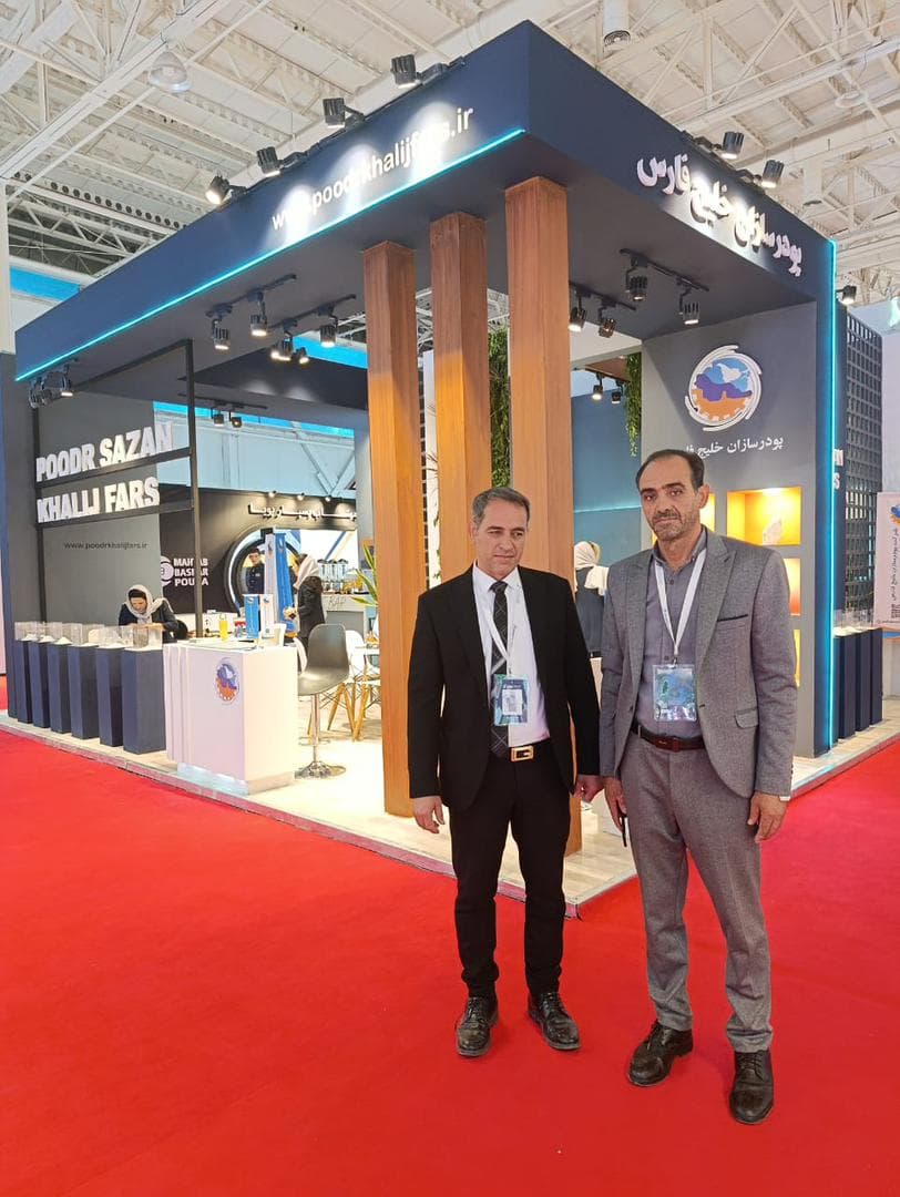 تولید پودر سفید پودر کربنات کلسیم کوتد شرکت پودر سازان خلیج فارس در کرمانشاه