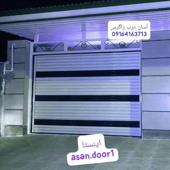 فروش اجرای شیشه سکوریت آسان درب زاگرس در شیراز