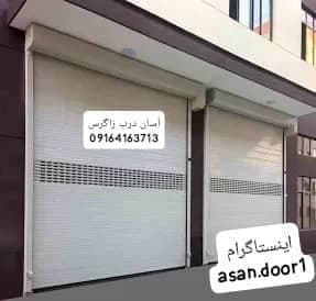 فروش اجرای شیشه سکوریت آسان درب زاگرس در شیراز