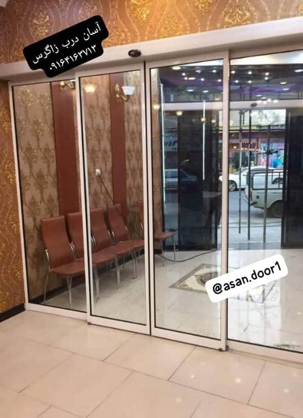 فروش اجرای شیشه سکوریت آسان درب زاگرس در شیراز