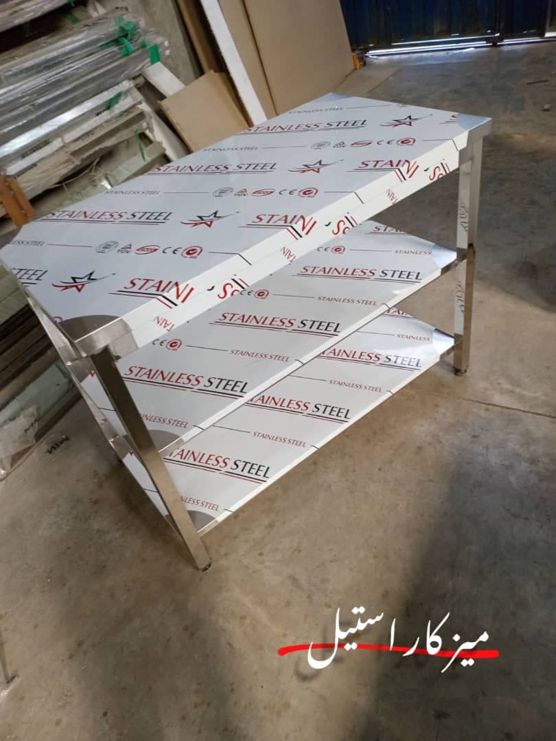 فروشگاه برودتی کلانی در خرم آباد