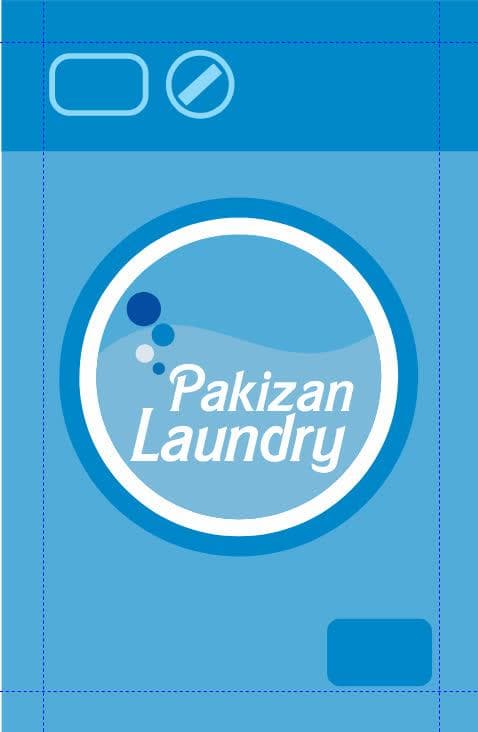 خشکشویی و آبشویی پاکیزان زیتون کارمندی اهواز