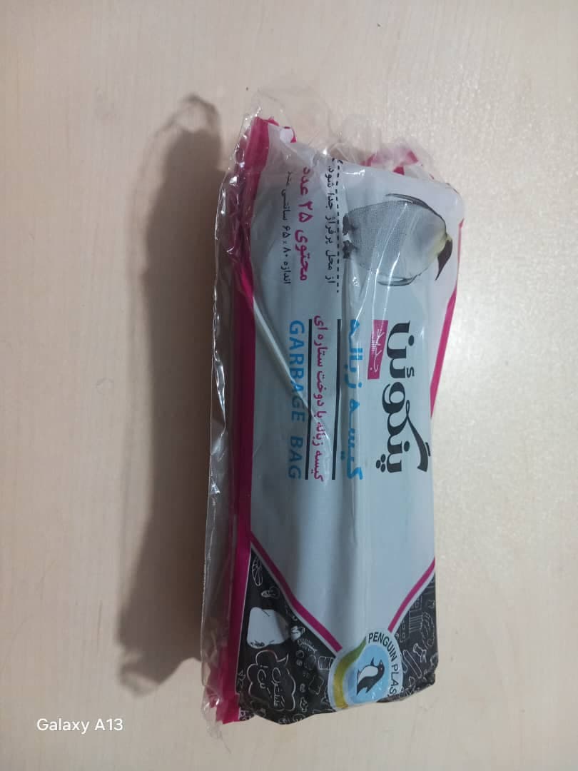 فرش کلی و جزئی ظروف یکبار مصرف حسین خسروی در رشت