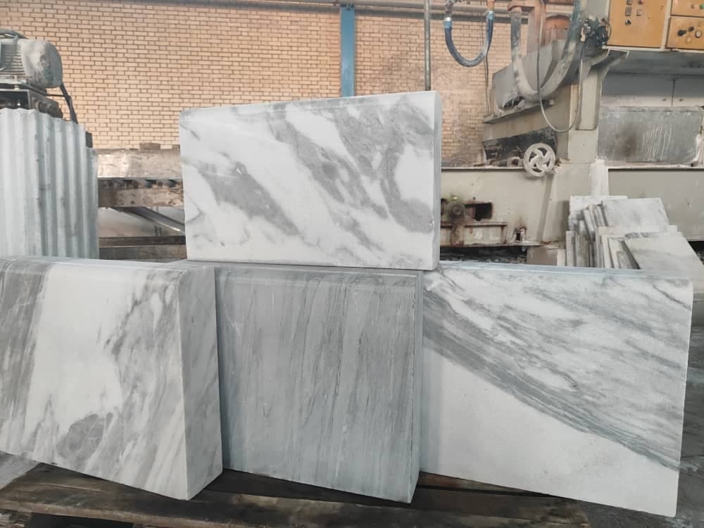 لایبید سنگ پویا در میمه