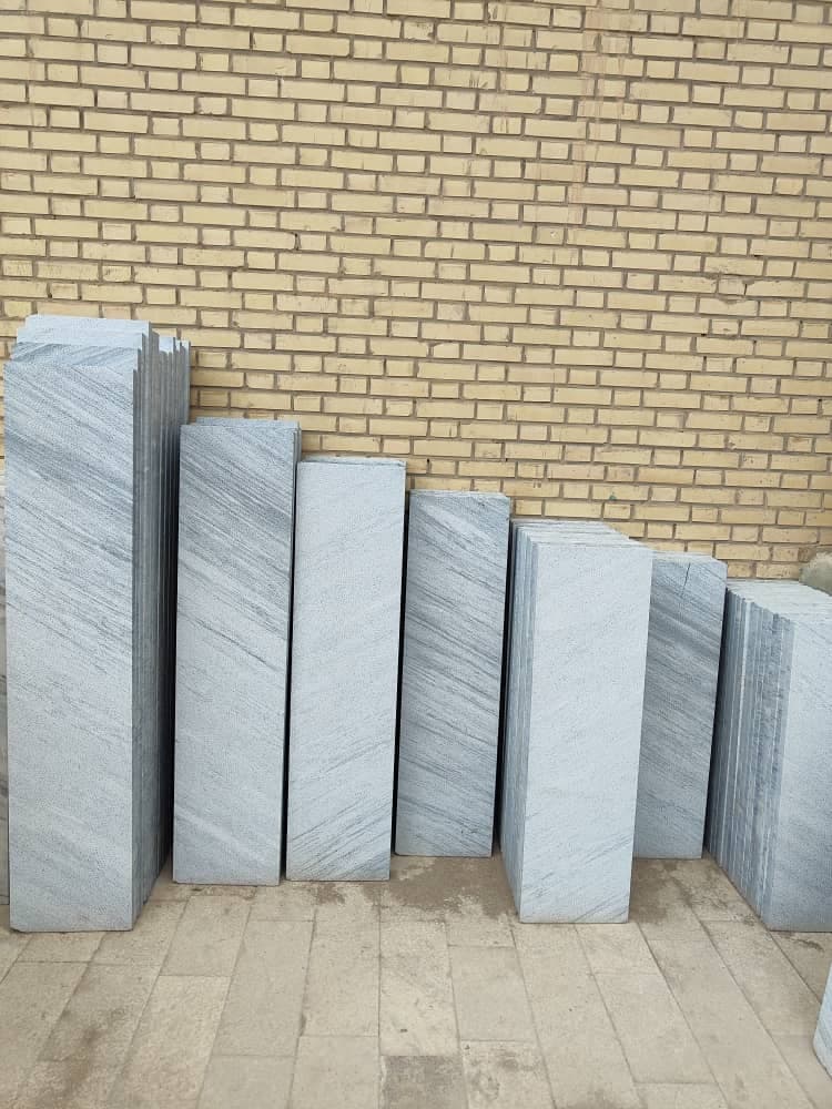 لایبید سنگ پویا در میمه