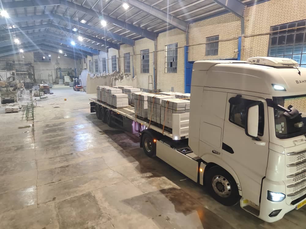 لایبید سنگ پویا در میمه