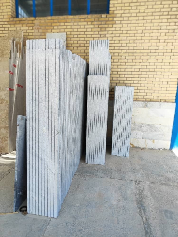 لایبید سنگ پویا در میمه