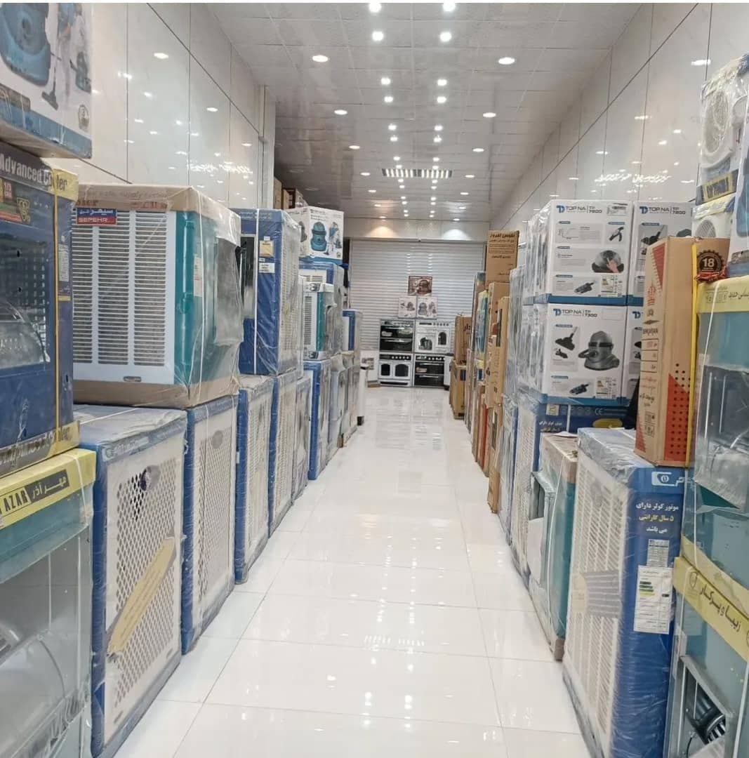 جهیزیه و کادویی پورحسن شهر زاوه