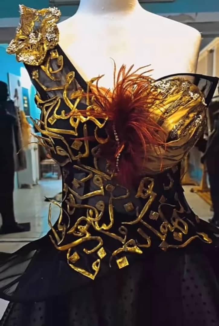 آموزش طراحی دوخت لباس مجلسی الیزه در تبریز