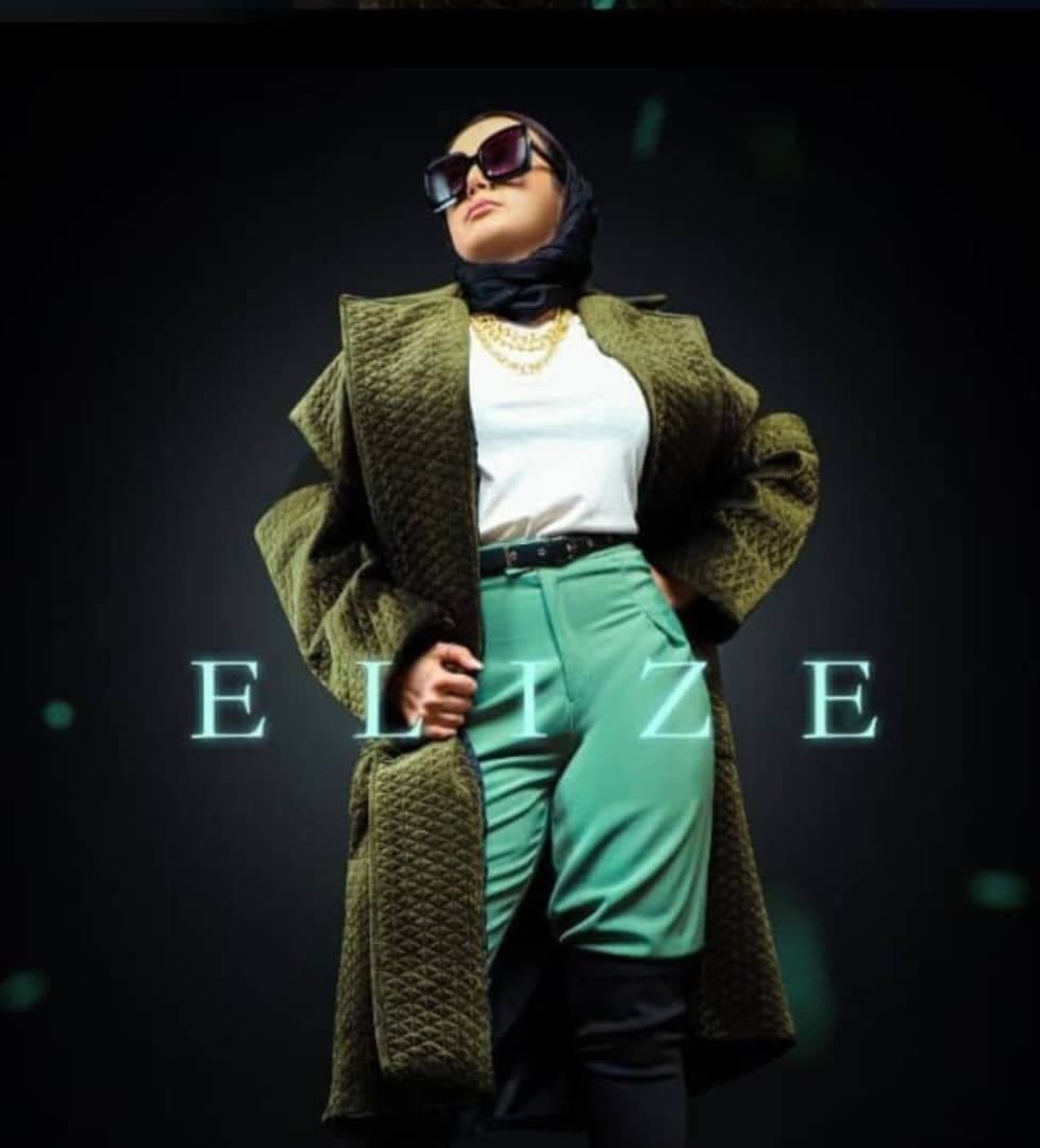 آموزش طراحی دوخت لباس مجلسی الیزه در تبریز