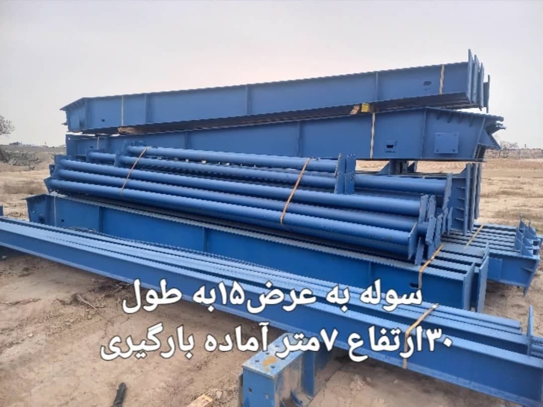 ساخت سوله سازه سازان مرادی در زنجان